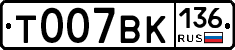 %D0%A2007%D0%92%D0%9A136