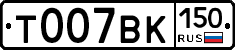 %D0%A2007%D0%92%D0%9A150