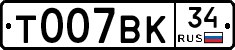 %D0%A2007%D0%92%D0%9A34
