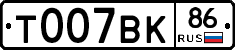 %D0%A2007%D0%92%D0%9A86