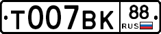 %D0%A2007%D0%92%D0%9A88