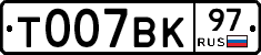 %D0%A2007%D0%92%D0%9A97