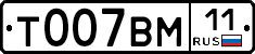 %D0%A2007%D0%92%D0%9C11