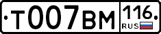 %D0%A2007%D0%92%D0%9C116