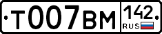 %D0%A2007%D0%92%D0%9C142