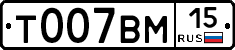 %D0%A2007%D0%92%D0%9C15