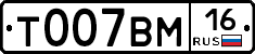 %D0%A2007%D0%92%D0%9C16
