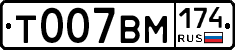 %D0%A2007%D0%92%D0%9C174