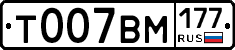 %D0%A2007%D0%92%D0%9C177