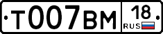 %D0%A2007%D0%92%D0%9C18