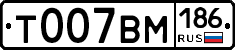 %D0%A2007%D0%92%D0%9C186