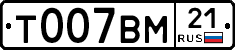 %D0%A2007%D0%92%D0%9C21