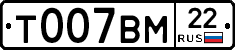 %D0%A2007%D0%92%D0%9C22