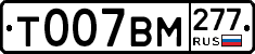 %D0%A2007%D0%92%D0%9C277