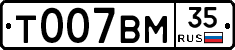 %D0%A2007%D0%92%D0%9C35