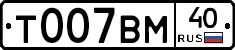 %D0%A2007%D0%92%D0%9C40