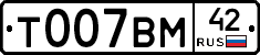 %D0%A2007%D0%92%D0%9C42