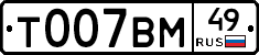 %D0%A2007%D0%92%D0%9C49