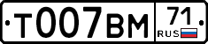 %D0%A2007%D0%92%D0%9C71