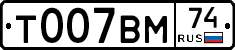 %D0%A2007%D0%92%D0%9C74