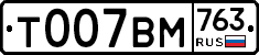 %D0%A2007%D0%92%D0%9C763