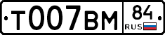 %D0%A2007%D0%92%D0%9C84