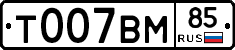 %D0%A2007%D0%92%D0%9C85