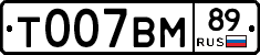 %D0%A2007%D0%92%D0%9C89