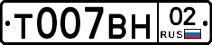 %D0%A2007%D0%92%D0%9D02