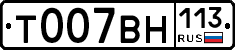 %D0%A2007%D0%92%D0%9D113