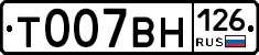 %D0%A2007%D0%92%D0%9D126