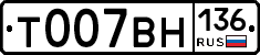 %D0%A2007%D0%92%D0%9D136