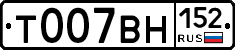 %D0%A2007%D0%92%D0%9D152
