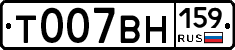 %D0%A2007%D0%92%D0%9D159