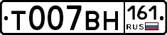 %D0%A2007%D0%92%D0%9D161