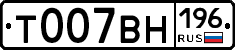 %D0%A2007%D0%92%D0%9D196