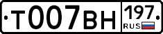 %D0%A2007%D0%92%D0%9D197
