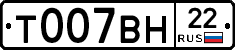 %D0%A2007%D0%92%D0%9D22