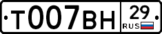 %D0%A2007%D0%92%D0%9D29