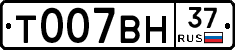 %D0%A2007%D0%92%D0%9D37