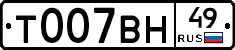 %D0%A2007%D0%92%D0%9D49