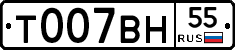 %D0%A2007%D0%92%D0%9D55