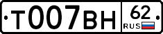 %D0%A2007%D0%92%D0%9D62