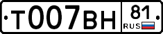 %D0%A2007%D0%92%D0%9D81