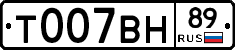 %D0%A2007%D0%92%D0%9D89