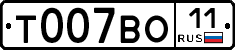 %D0%A2007%D0%92%D0%9E11