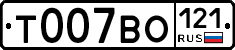 %D0%A2007%D0%92%D0%9E121