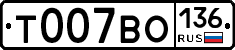 %D0%A2007%D0%92%D0%9E136