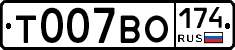 %D0%A2007%D0%92%D0%9E174