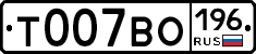 %D0%A2007%D0%92%D0%9E196